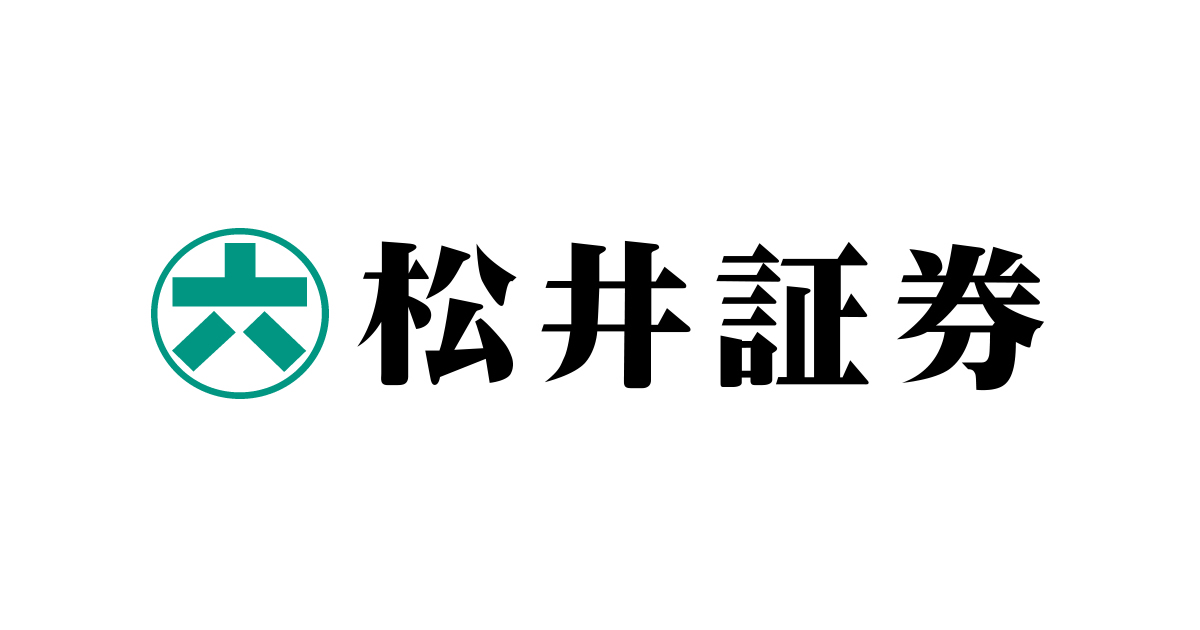 松井証券で投信積立最大5%ポイントプレゼントキャンペーンやってます。